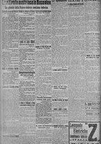 giornale/TO00185815/1915/n.26, 5 ed/002